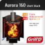 GRILL`D Aurora 160 long black